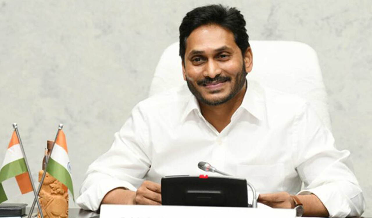 మేనిఫెస్టోను నమ్మి మోసపోవద్దు : ఏపీ సీఎం జగన్‌